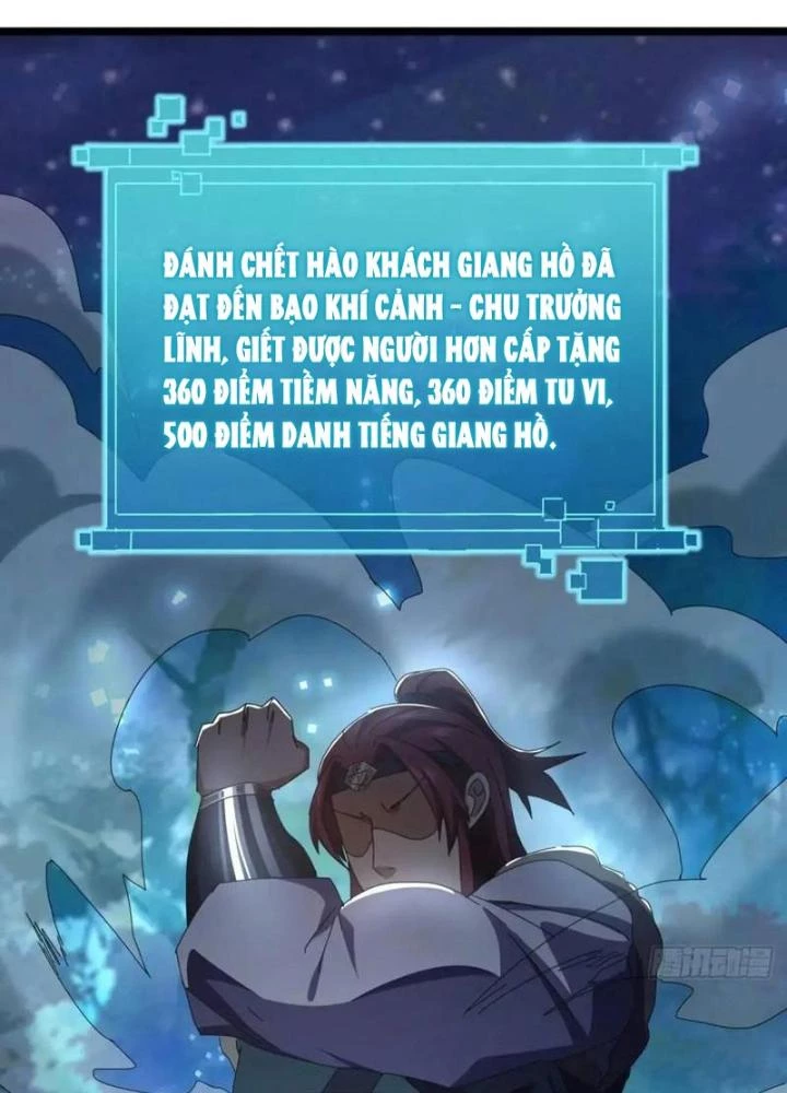 Kim Cương Bất Hoại Đại Trại Chủ Chapter 46 - Trang 3