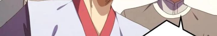 Kim Cương Bất Hoại Đại Trại Chủ Chapter 47 - Trang 3