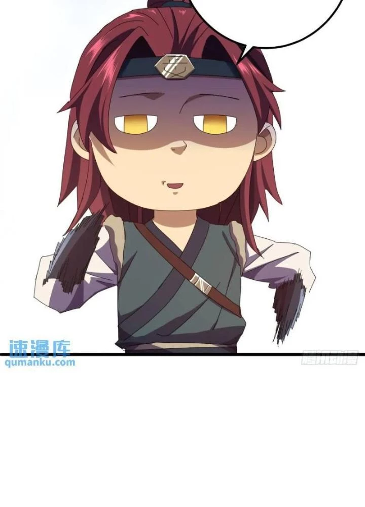 Kim Cương Bất Hoại Đại Trại Chủ Chapter 48 - Trang 3