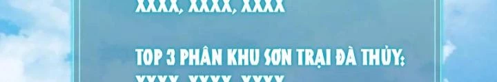 Kim Cương Bất Hoại Đại Trại Chủ Chapter 48 - Trang 3