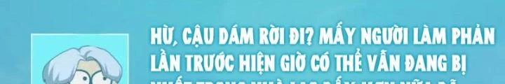 Kim Cương Bất Hoại Đại Trại Chủ Chapter 48 - Trang 3