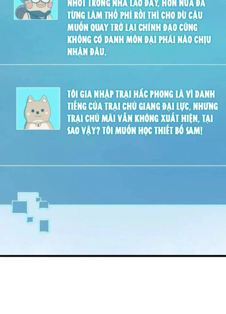 Kim Cương Bất Hoại Đại Trại Chủ Chapter 48 - Trang 3