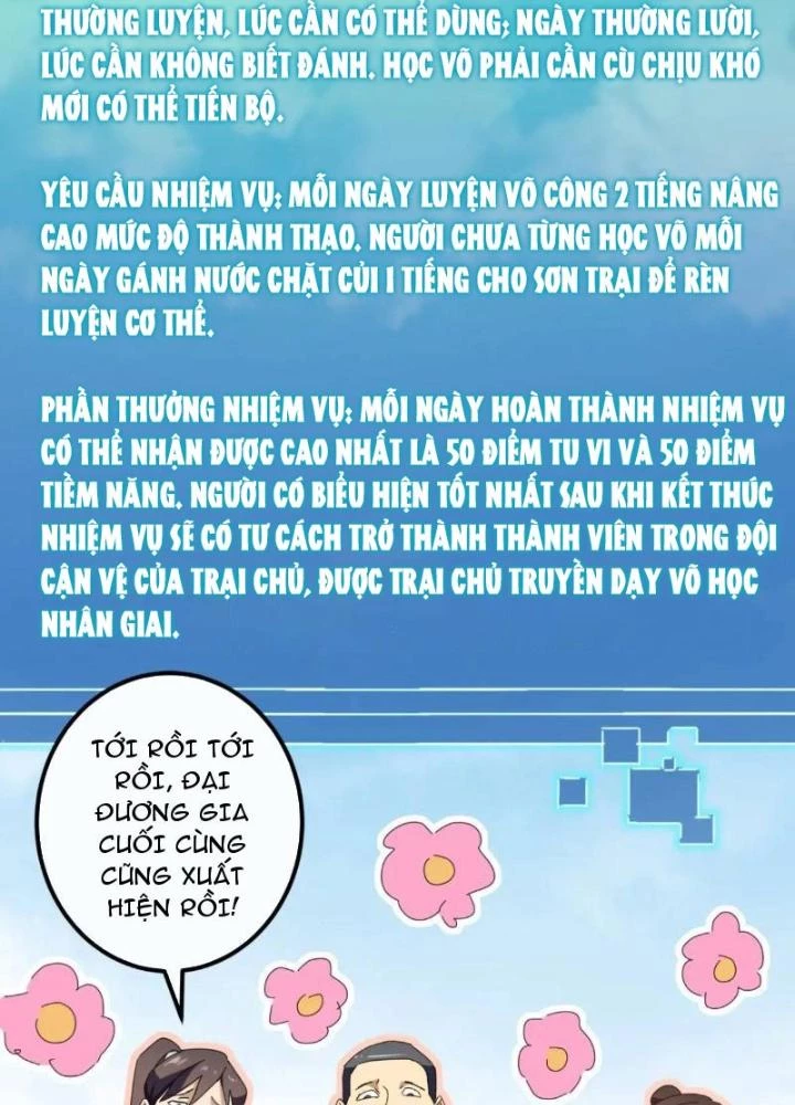 Kim Cương Bất Hoại Đại Trại Chủ Chapter 48 - Trang 3