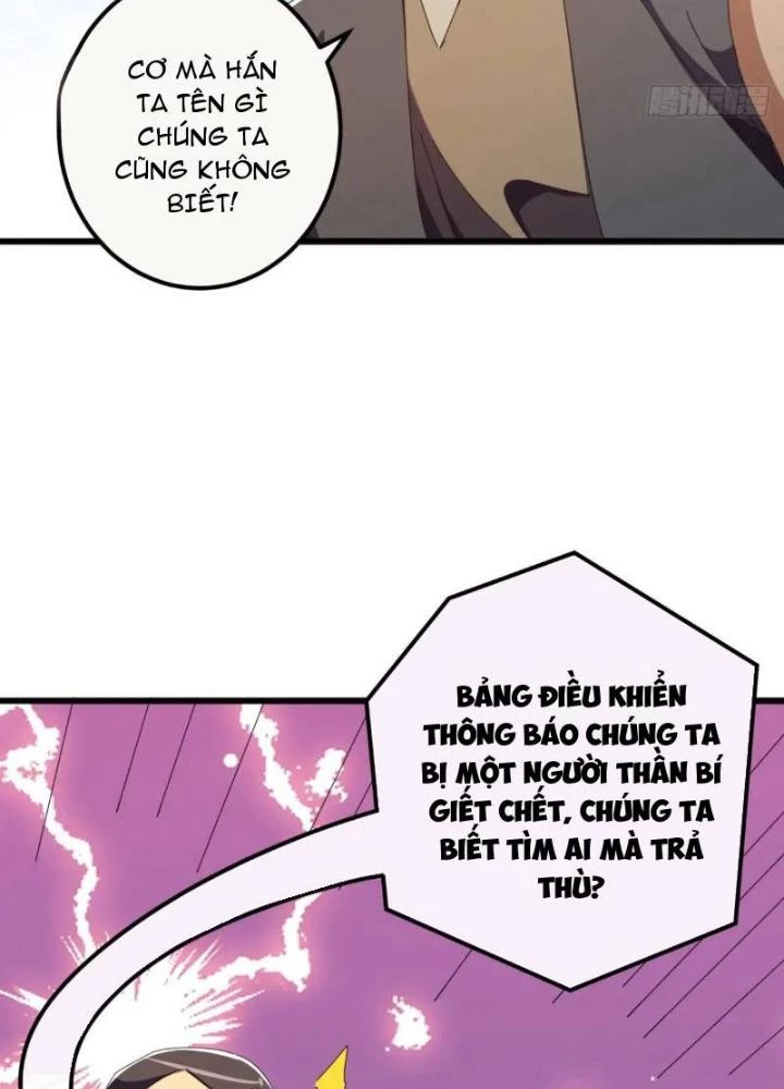Kim Cương Bất Hoại Đại Trại Chủ Chapter 48 - Trang 3