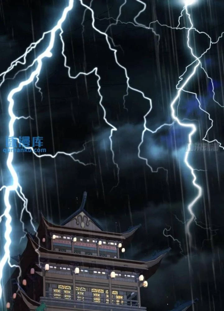 Kim Cương Bất Hoại Đại Trại Chủ Chapter 52 - Trang 3