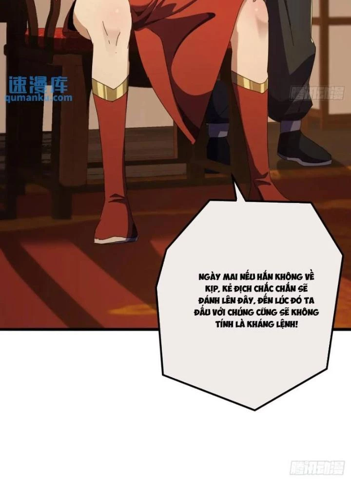 Kim Cương Bất Hoại Đại Trại Chủ Chapter 52 - Trang 3