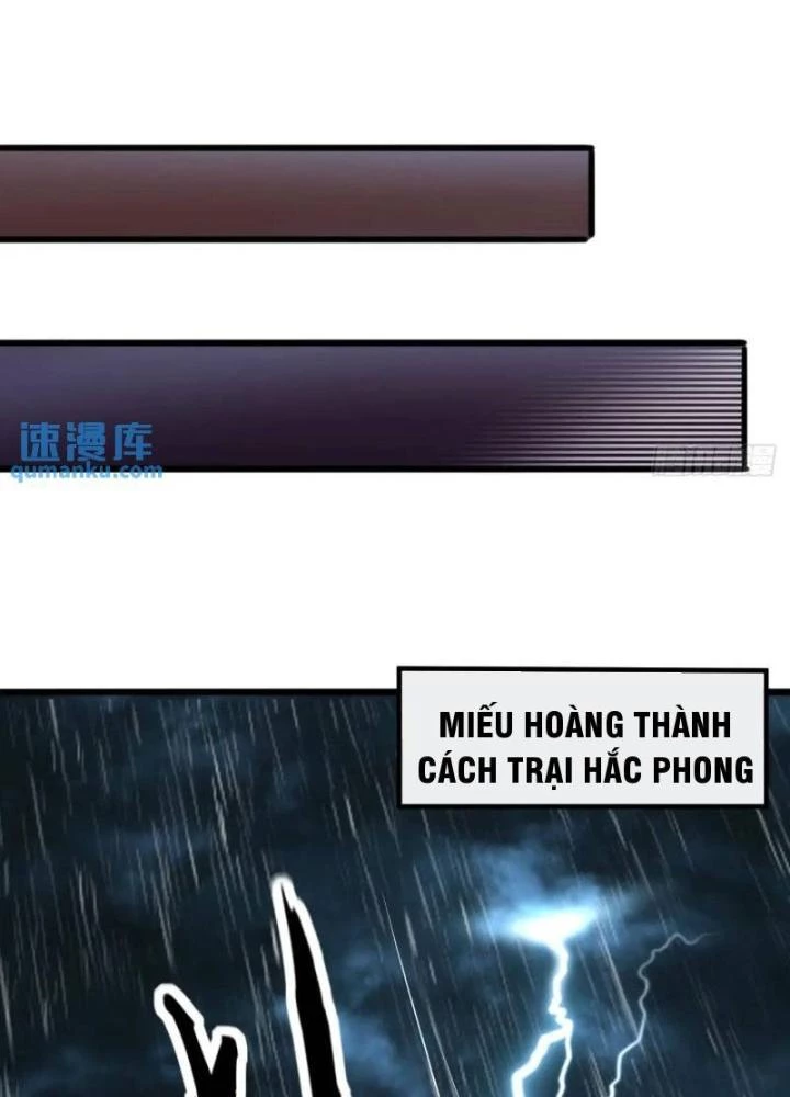 Kim Cương Bất Hoại Đại Trại Chủ Chapter 52 - Trang 3