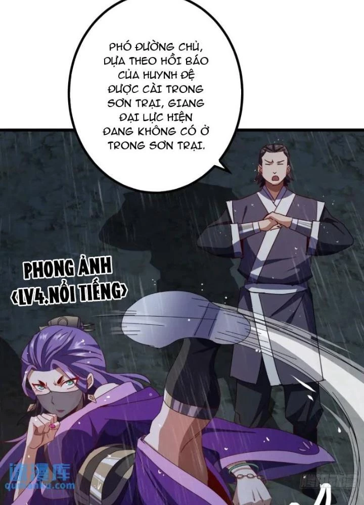 Kim Cương Bất Hoại Đại Trại Chủ Chapter 52 - Trang 3