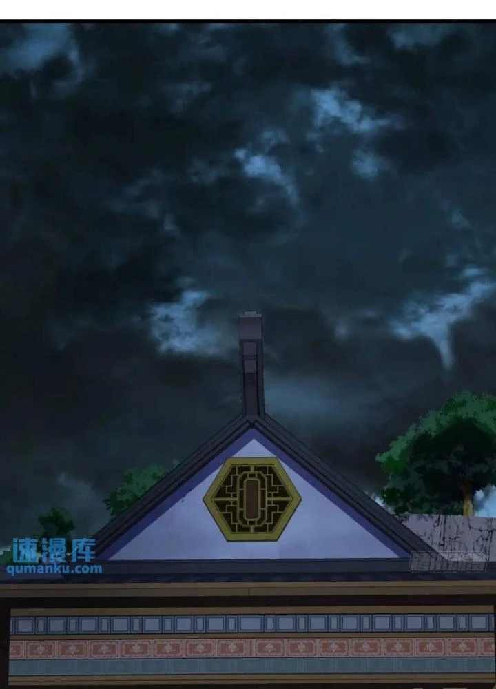 Kim Cương Bất Hoại Đại Trại Chủ Chapter 52 - Trang 3