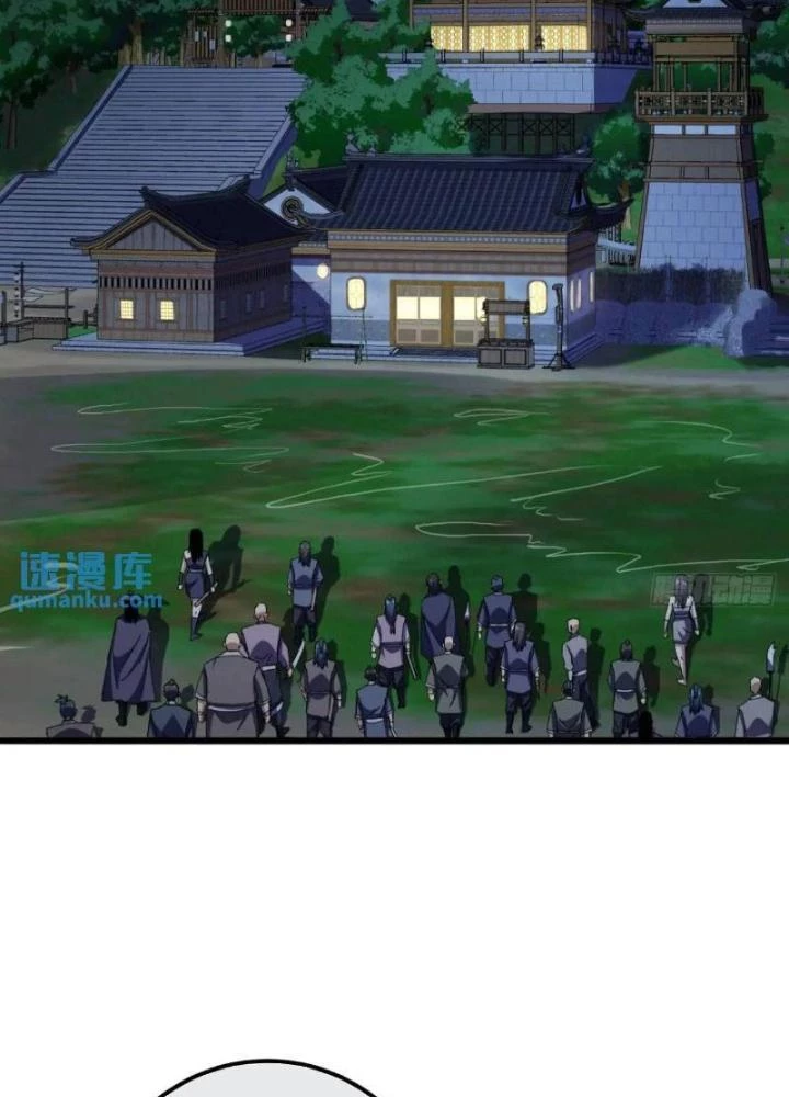 Kim Cương Bất Hoại Đại Trại Chủ Chapter 52 - Trang 3
