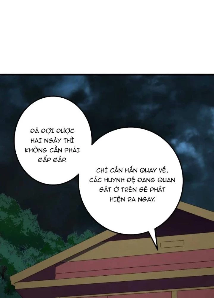 Kim Cương Bất Hoại Đại Trại Chủ Chapter 52 - Trang 3