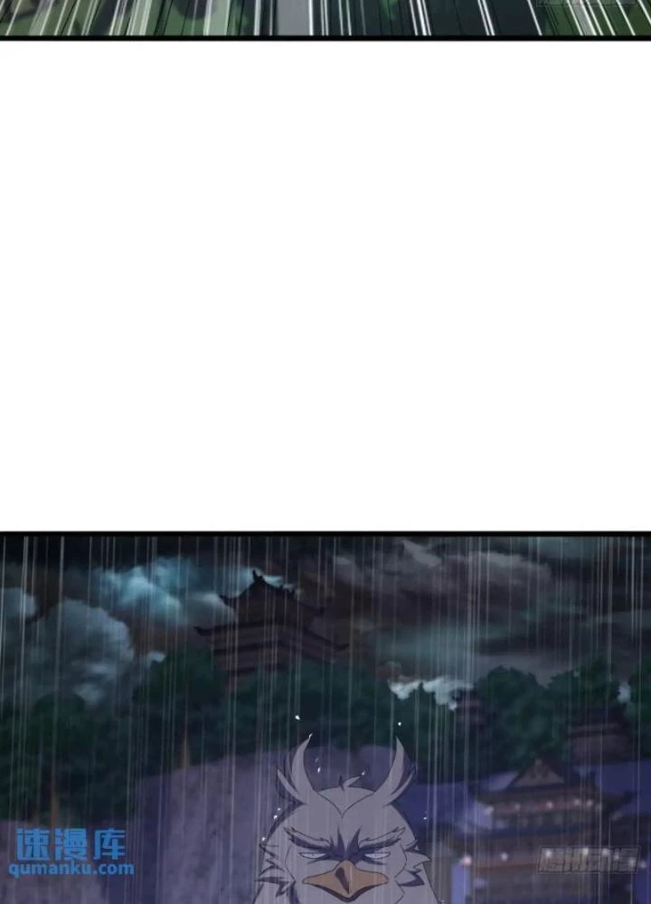 Kim Cương Bất Hoại Đại Trại Chủ Chapter 53 - Trang 3