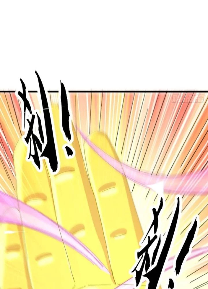 Kim Cương Bất Hoại Đại Trại Chủ Chapter 54 - Trang 3