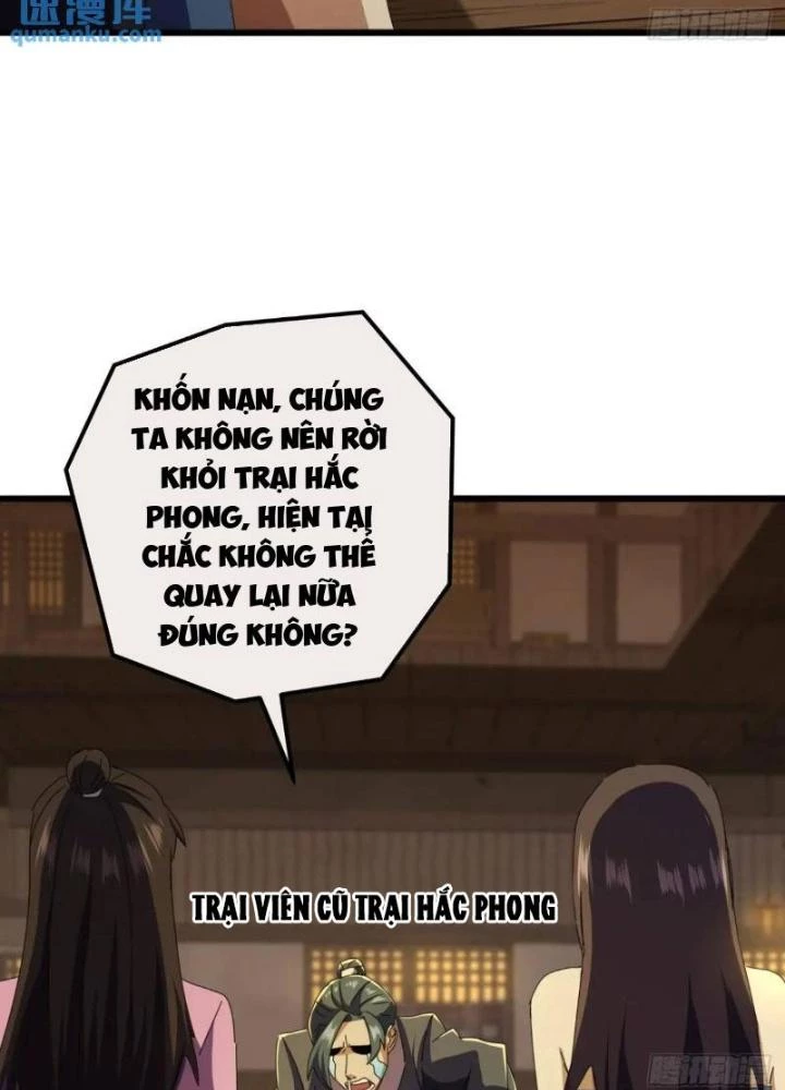Kim Cương Bất Hoại Đại Trại Chủ Chapter 55 - Trang 3