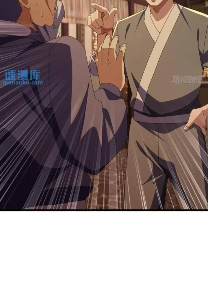 Kim Cương Bất Hoại Đại Trại Chủ Chapter 55 - Trang 3