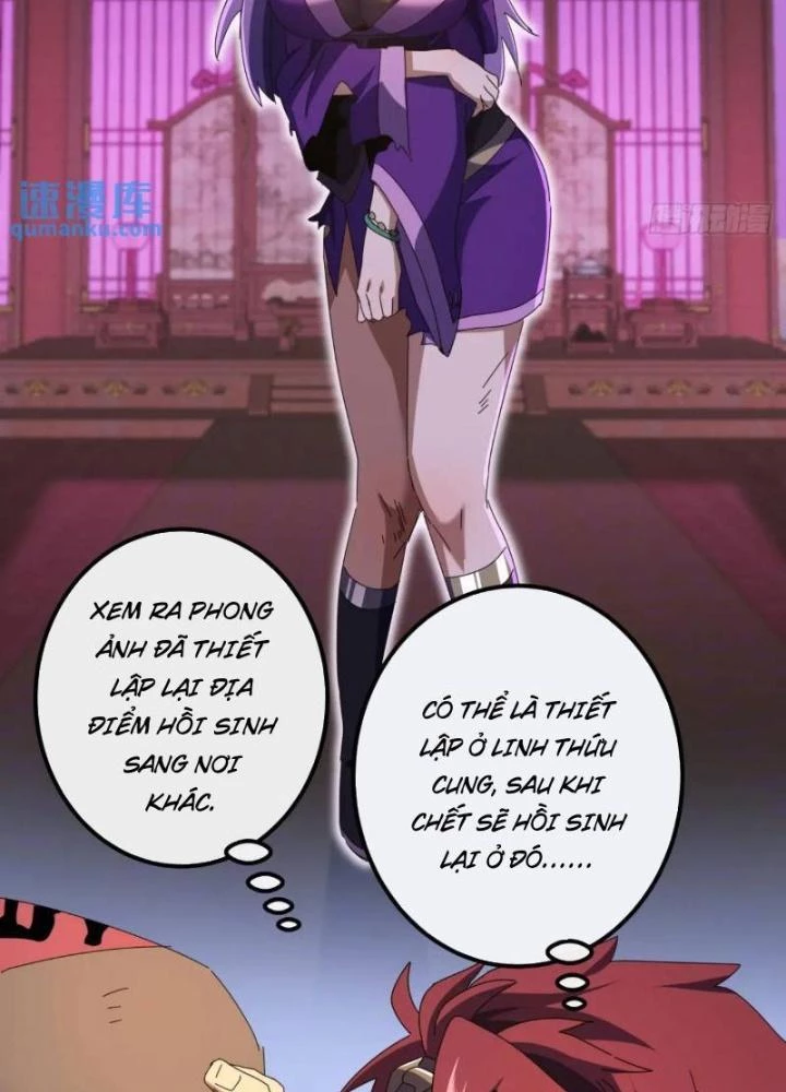 Kim Cương Bất Hoại Đại Trại Chủ Chapter 55 - Trang 3