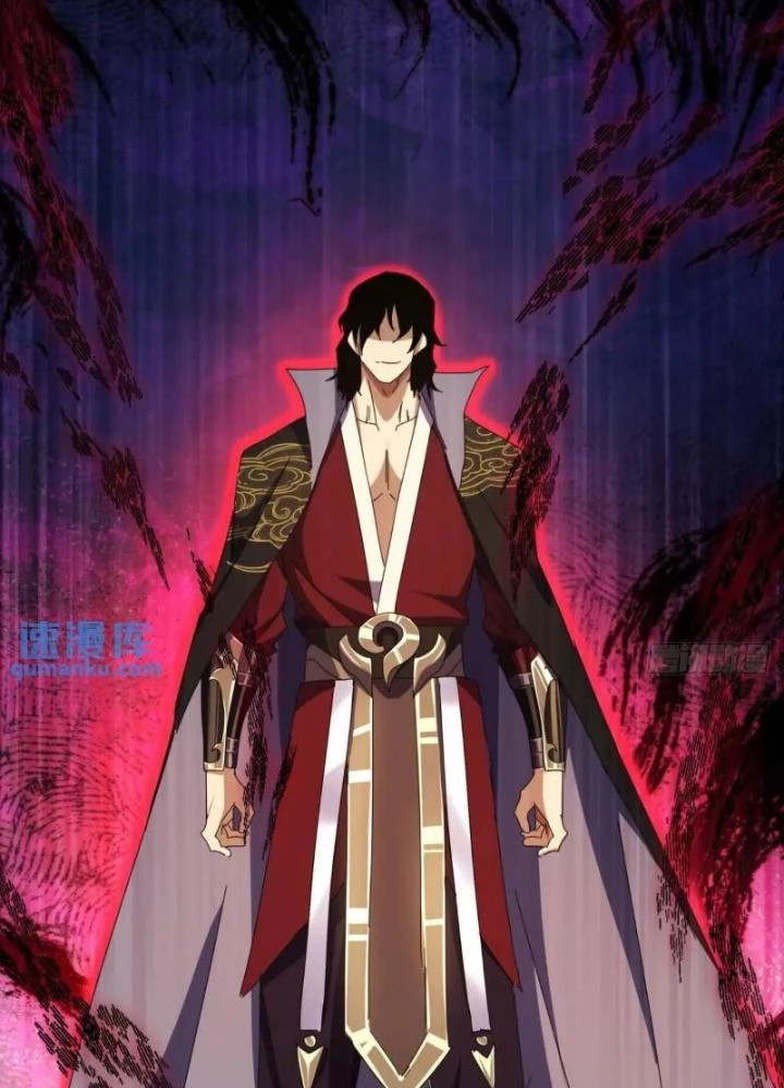 Kim Cương Bất Hoại Đại Trại Chủ Chapter 55 - Trang 3
