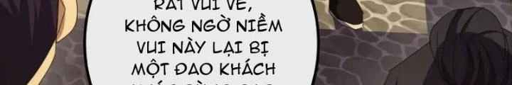 Kim Cương Bất Hoại Đại Trại Chủ Chapter 57 - Trang 3
