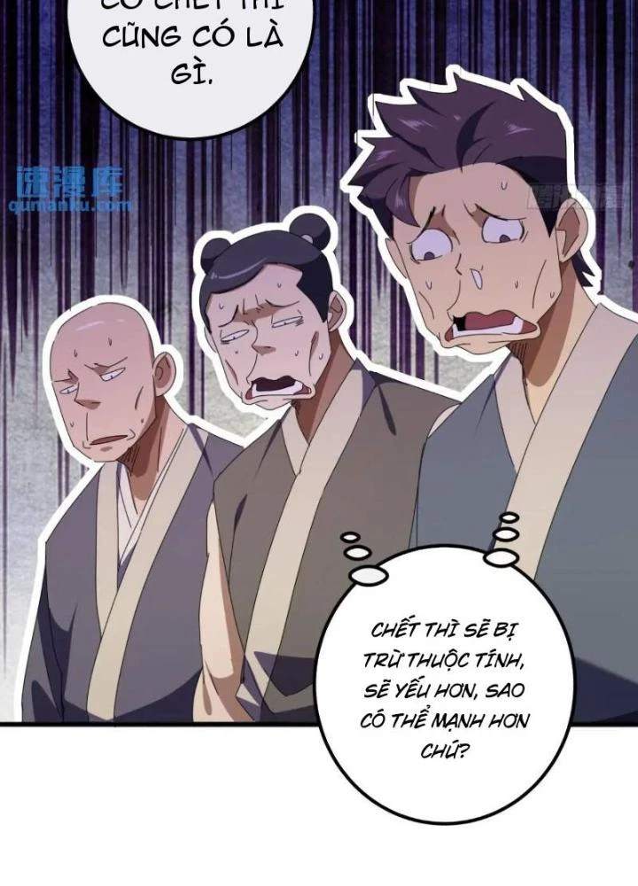 Kim Cương Bất Hoại Đại Trại Chủ Chapter 57 - Trang 3