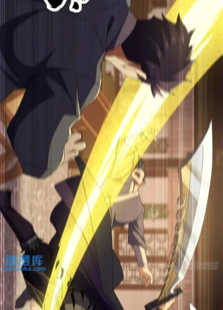 Kim Cương Bất Hoại Đại Trại Chủ Chapter 57 - Trang 3