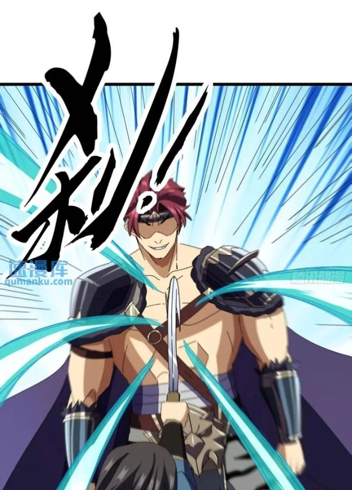 Kim Cương Bất Hoại Đại Trại Chủ Chapter 58 - Trang 3