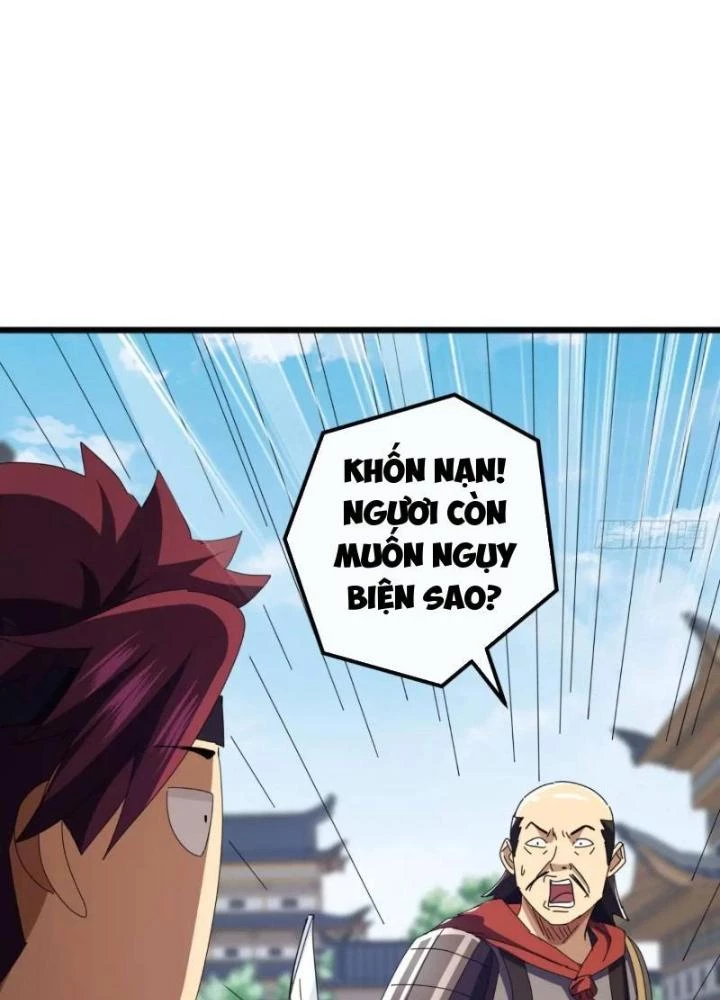 Kim Cương Bất Hoại Đại Trại Chủ Chapter 59 - Trang 3
