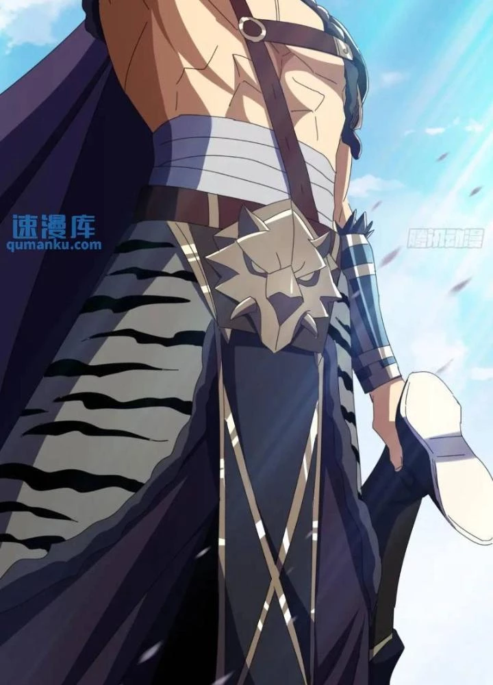 Kim Cương Bất Hoại Đại Trại Chủ Chapter 59 - Trang 3