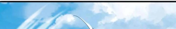 Kim Cương Bất Hoại Đại Trại Chủ Chapter 59 - Trang 3