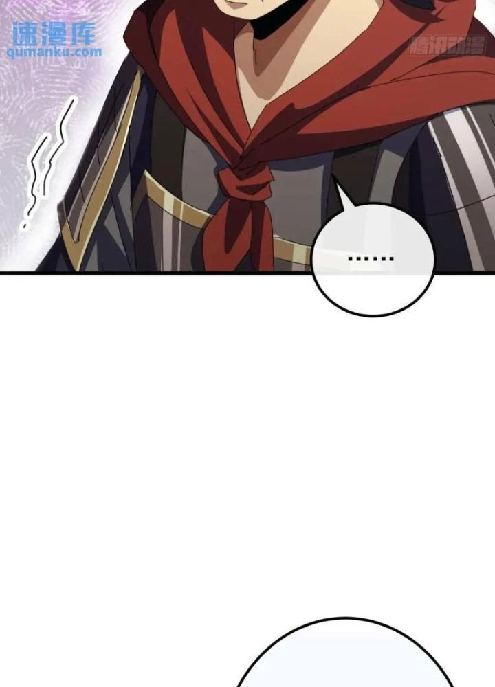 Kim Cương Bất Hoại Đại Trại Chủ Chapter 59 - Trang 3