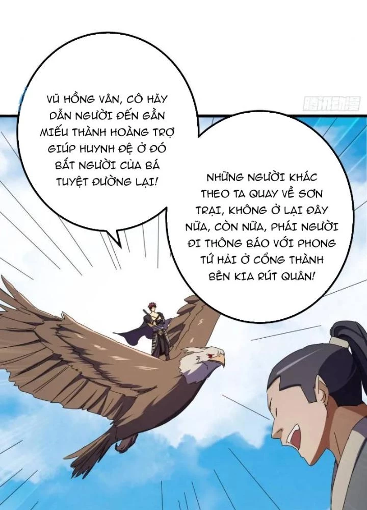 Kim Cương Bất Hoại Đại Trại Chủ Chapter 59 - Trang 3