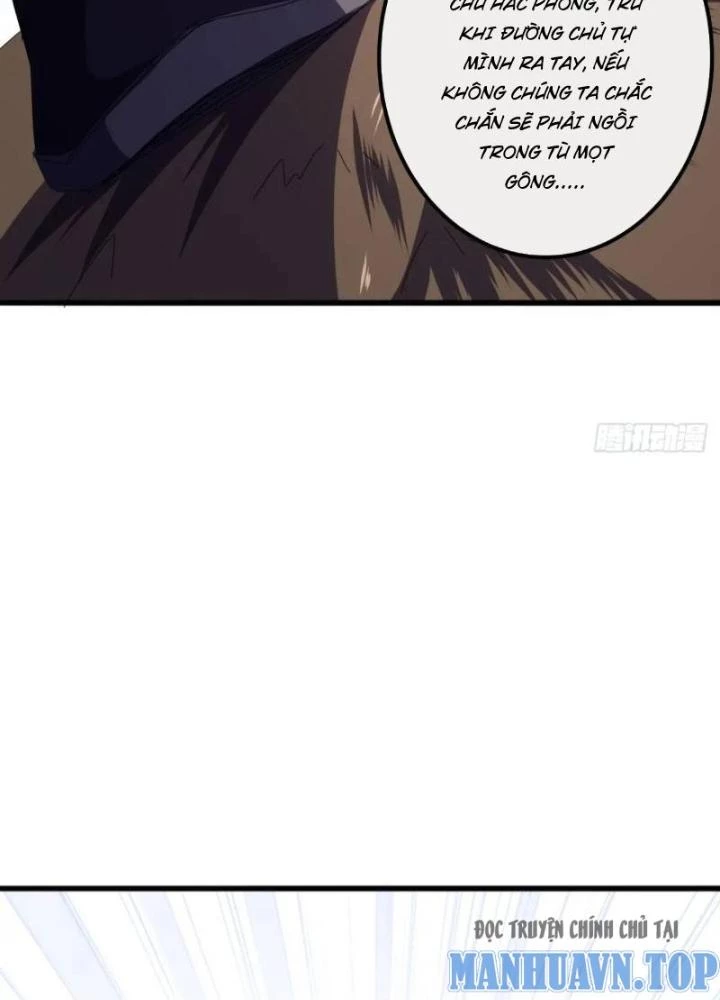 Kim Cương Bất Hoại Đại Trại Chủ Chapter 59 - Trang 3