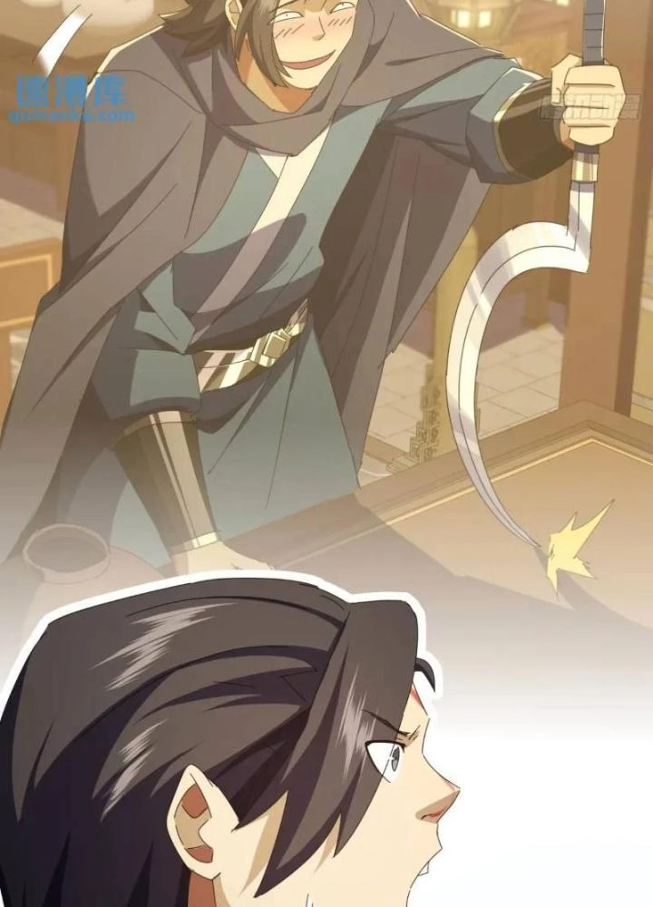 Kim Cương Bất Hoại Đại Trại Chủ Chapter 59 - Trang 3