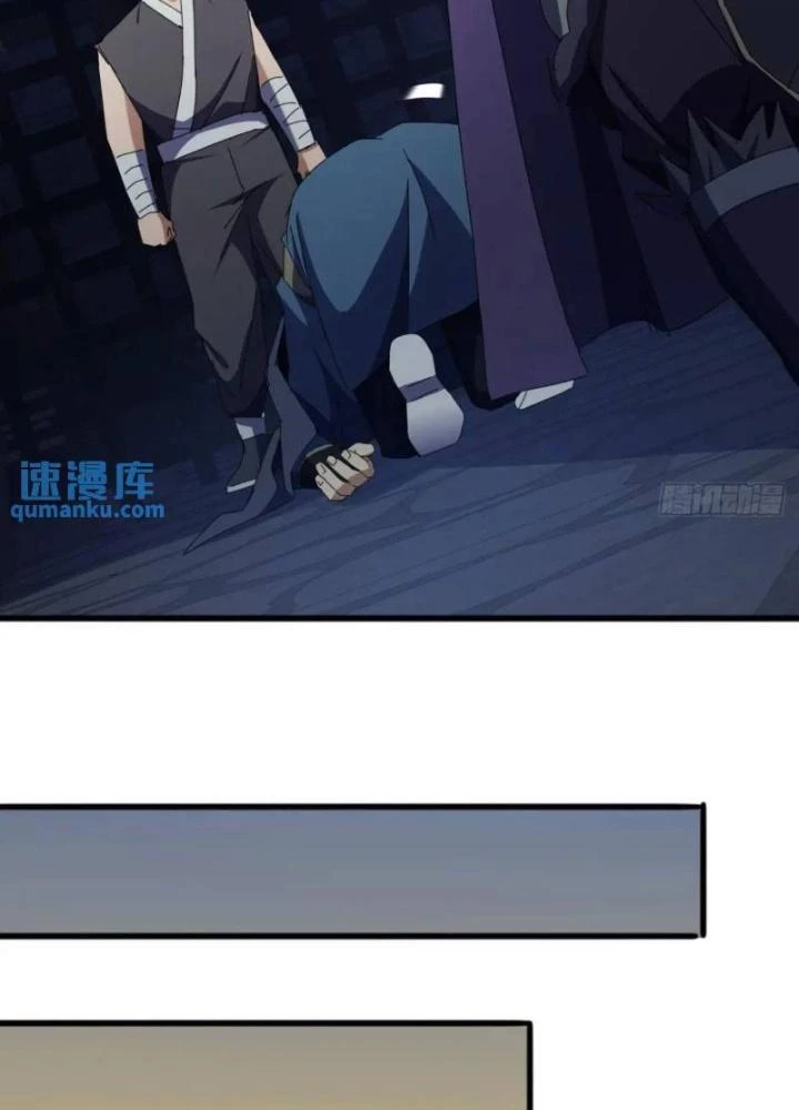 Kim Cương Bất Hoại Đại Trại Chủ Chapter 60 - Trang 3