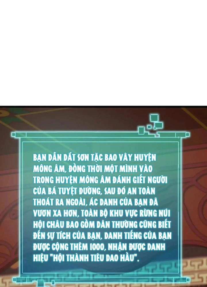 Kim Cương Bất Hoại Đại Trại Chủ Chapter 60 - Trang 3