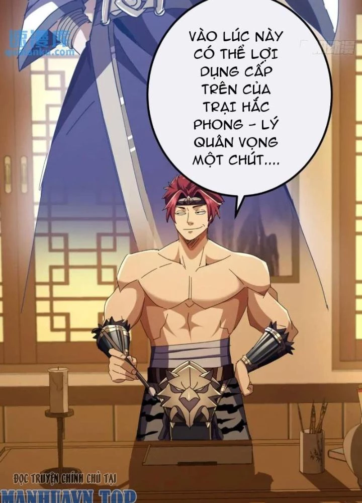 Kim Cương Bất Hoại Đại Trại Chủ Chapter 60 - Trang 3