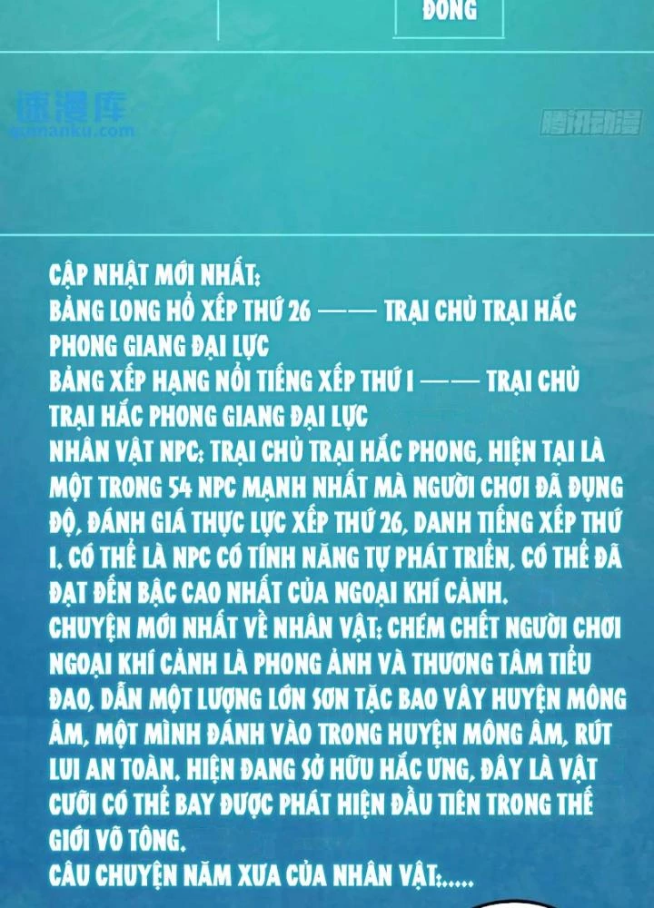 Kim Cương Bất Hoại Đại Trại Chủ Chapter 60 - Trang 3