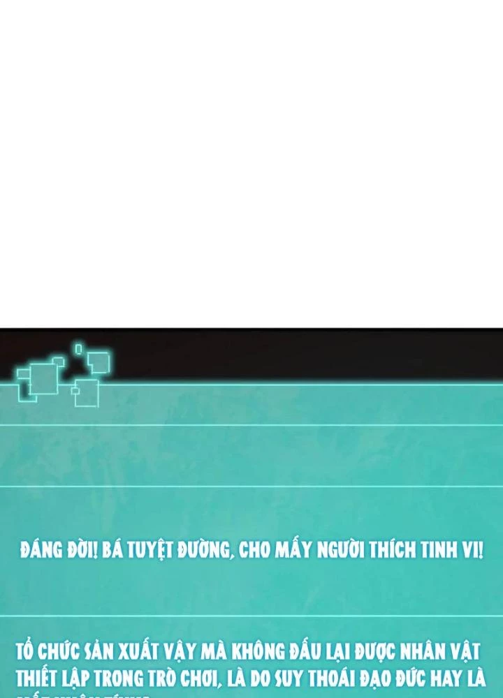 Kim Cương Bất Hoại Đại Trại Chủ Chapter 60 - Trang 3