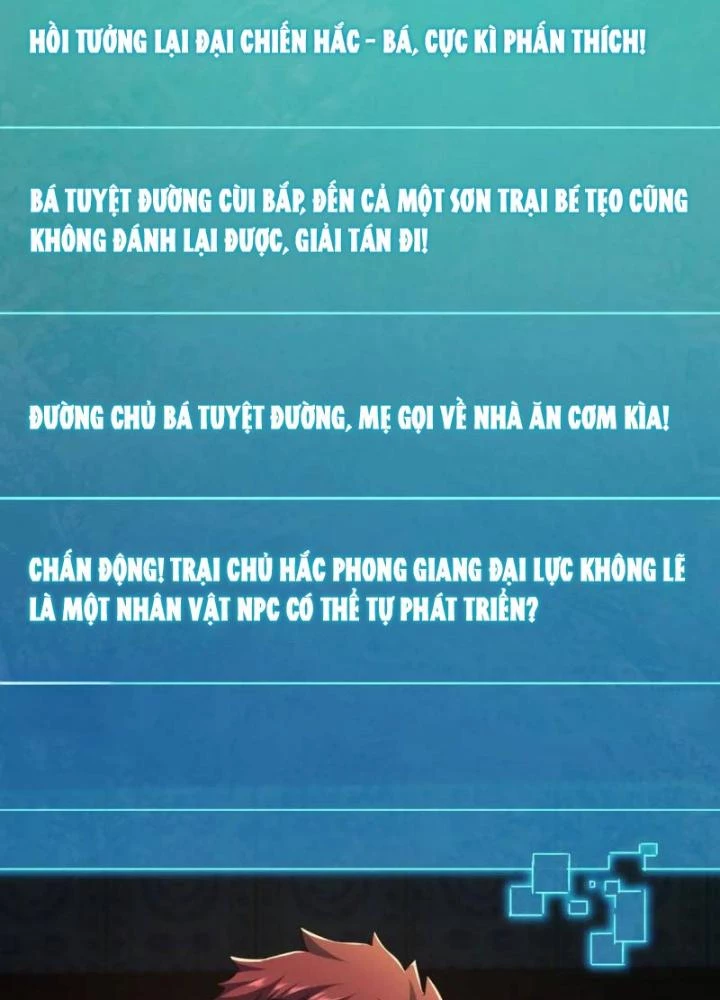 Kim Cương Bất Hoại Đại Trại Chủ Chapter 60 - Trang 3