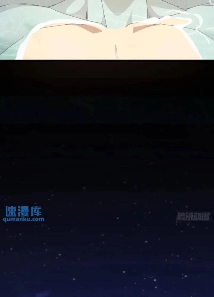 Kim Cương Bất Hoại Đại Trại Chủ Chapter 61 - Trang 3