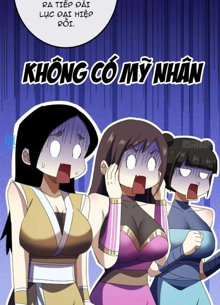 Kim Cương Bất Hoại Đại Trại Chủ Chapter 62 - Trang 3