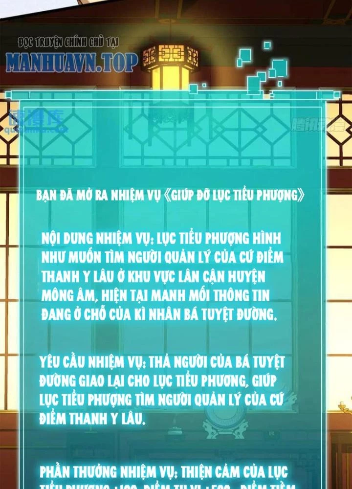 Kim Cương Bất Hoại Đại Trại Chủ Chapter 62 - Trang 3