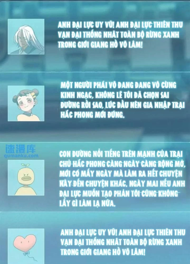 Kim Cương Bất Hoại Đại Trại Chủ Chapter 65 - Trang 3