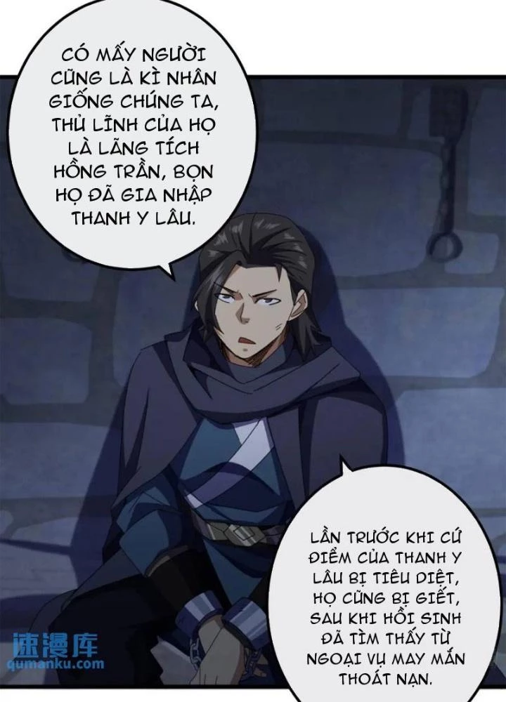 Kim Cương Bất Hoại Đại Trại Chủ Chapter 66 - Trang 3