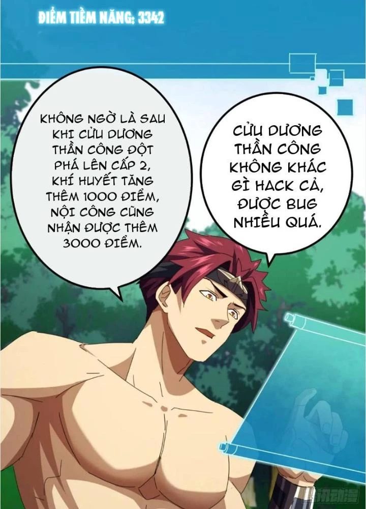 Kim Cương Bất Hoại Đại Trại Chủ Chapter 66 - Trang 3