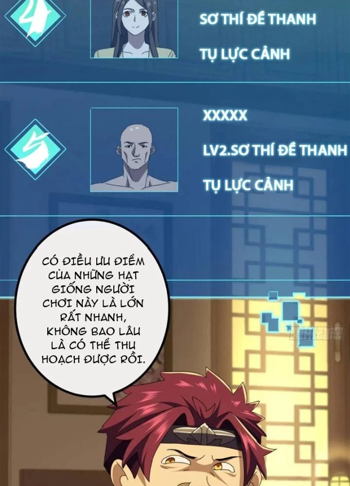 Kim Cương Bất Hoại Đại Trại Chủ Chapter 67 - Trang 3