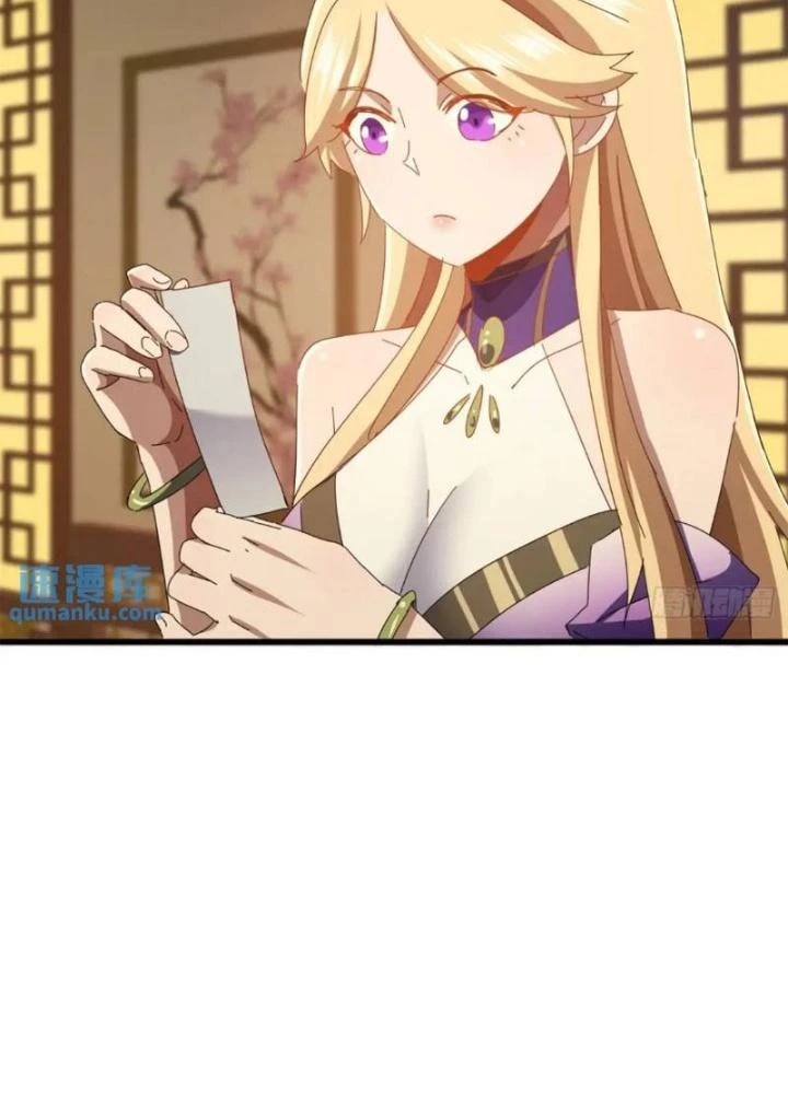 Kim Cương Bất Hoại Đại Trại Chủ Chapter 67 - Trang 3