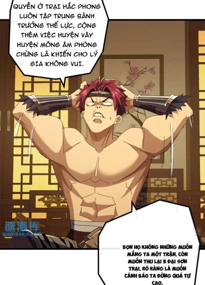 Kim Cương Bất Hoại Đại Trại Chủ Chapter 67 - Trang 3