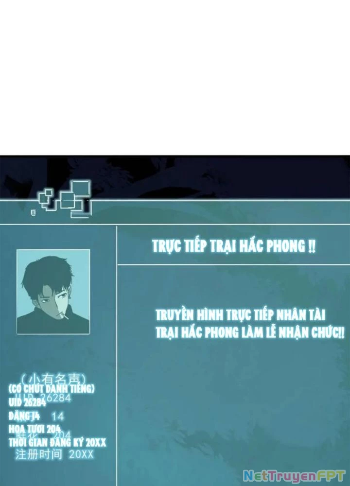 Kim Cương Bất Hoại Đại Trại Chủ Chapter 67 - Trang 3