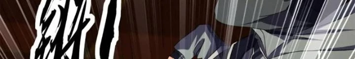 Kim Cương Bất Hoại Đại Trại Chủ Chapter 68 - Trang 3