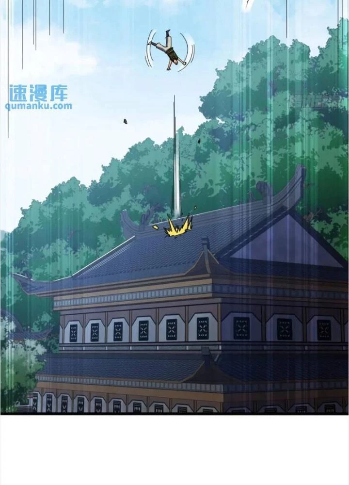 Kim Cương Bất Hoại Đại Trại Chủ Chapter 69 - Trang 3
